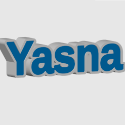 استند اسم اختصاصی