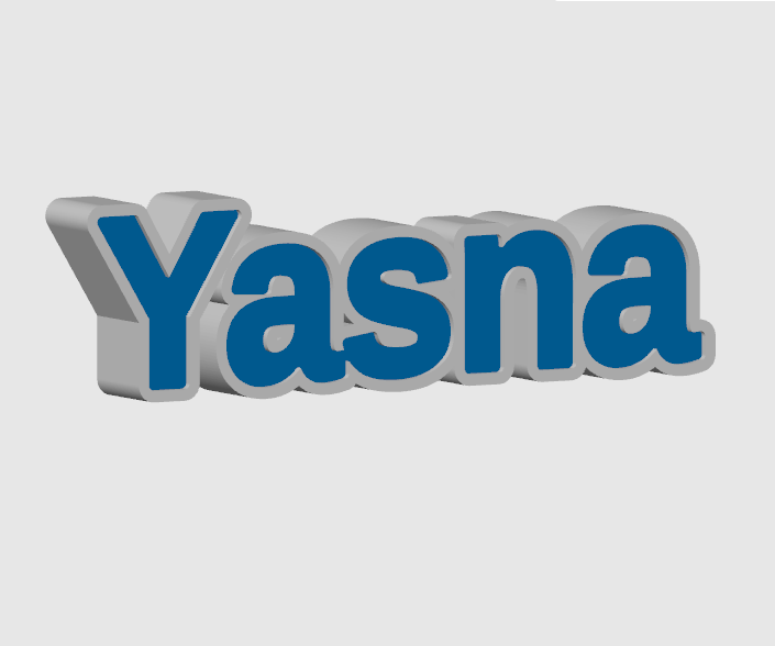 استند اسم اختصاصی